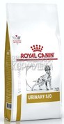 Royal Canin Urinary S/O Canine - корм диетический для собак при лечении и профилактике мочекаменной болезни (струвиты, оксалаты)