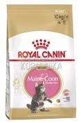 Royal Canin Kitten Maine Coon - корм для котят породы Мэйн Кун