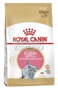 Royal Canin Kitten British Shorthair - корм сухой для британских короткошерстных котят