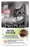Pro Plan Nutri Savour Adult Lamb - влажный корм для взрослых кошек с ягненком в желе