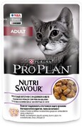 Pro Plan Nutri Savour Adult Turkey - влажный корм для взрослых кошек с индейкой в желе