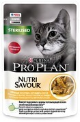 Pro Plan Nutri Savour Sterilised Chicken - влажный корм для стерилизованных кошек с курицей в соусе