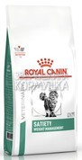Royal Canin Satiety Managment Feline SAT34 - корм сухой диетический для кошек, рекомендуемый для снижения веса