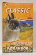 Fiory Classic для кроликов, гранулированный